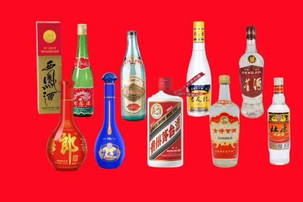 上海市闸北回收烟酒